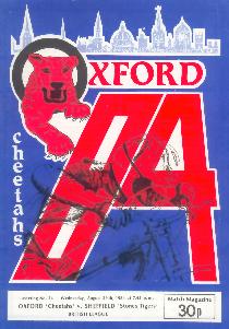 Oxford v Sheffield, 29th August 1984